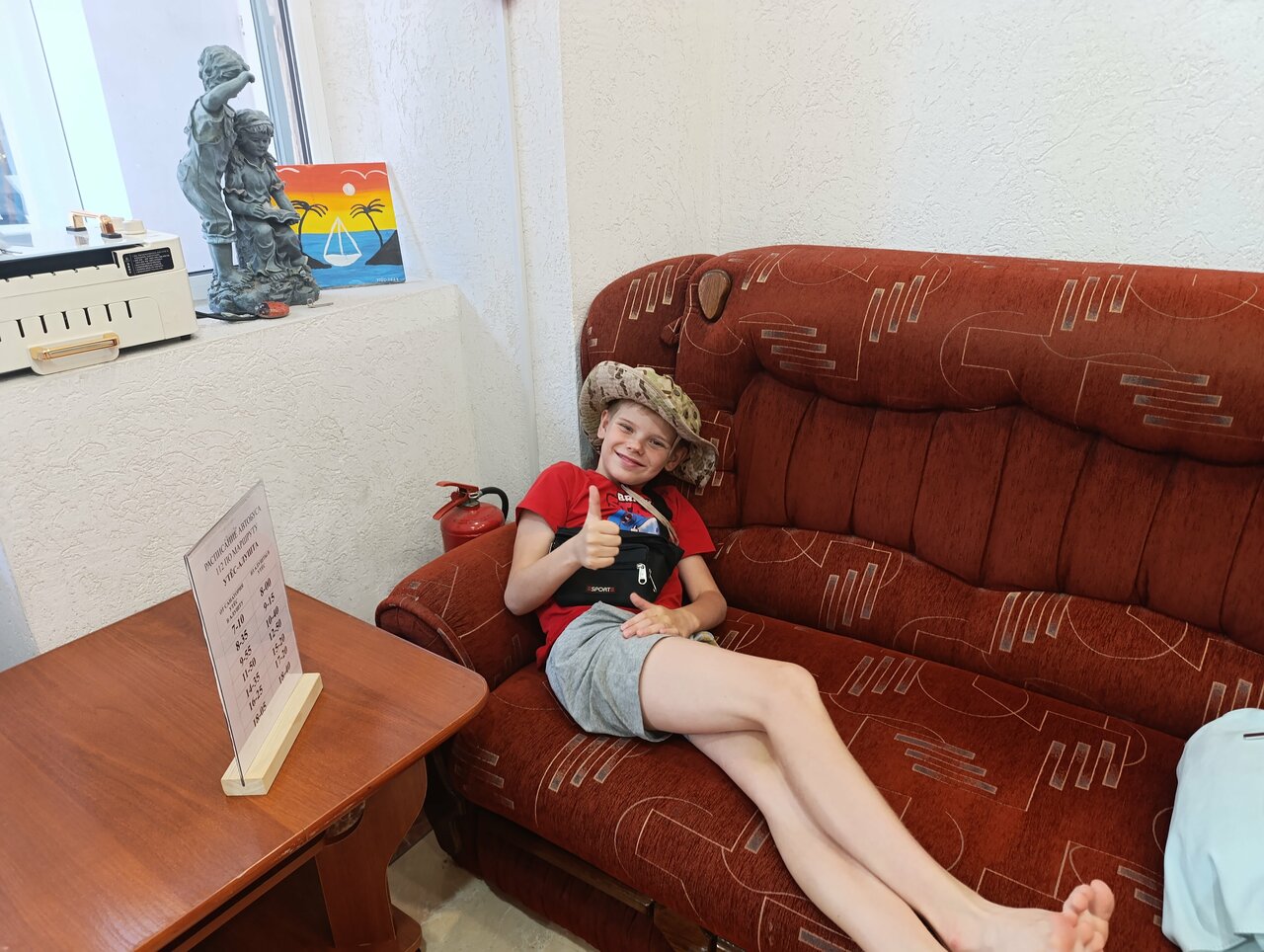 Гостиница Седьмое Небо Утес-232