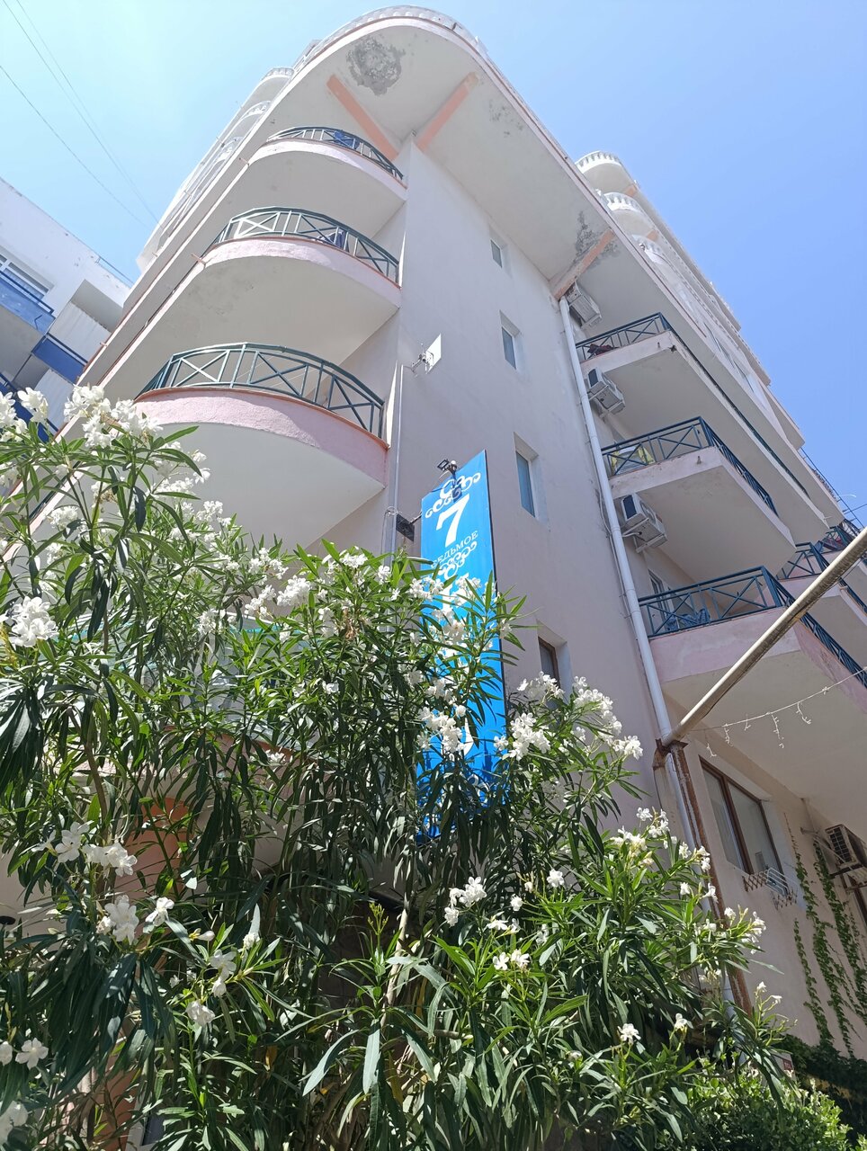 Гостиница Седьмое Небо Утес-218