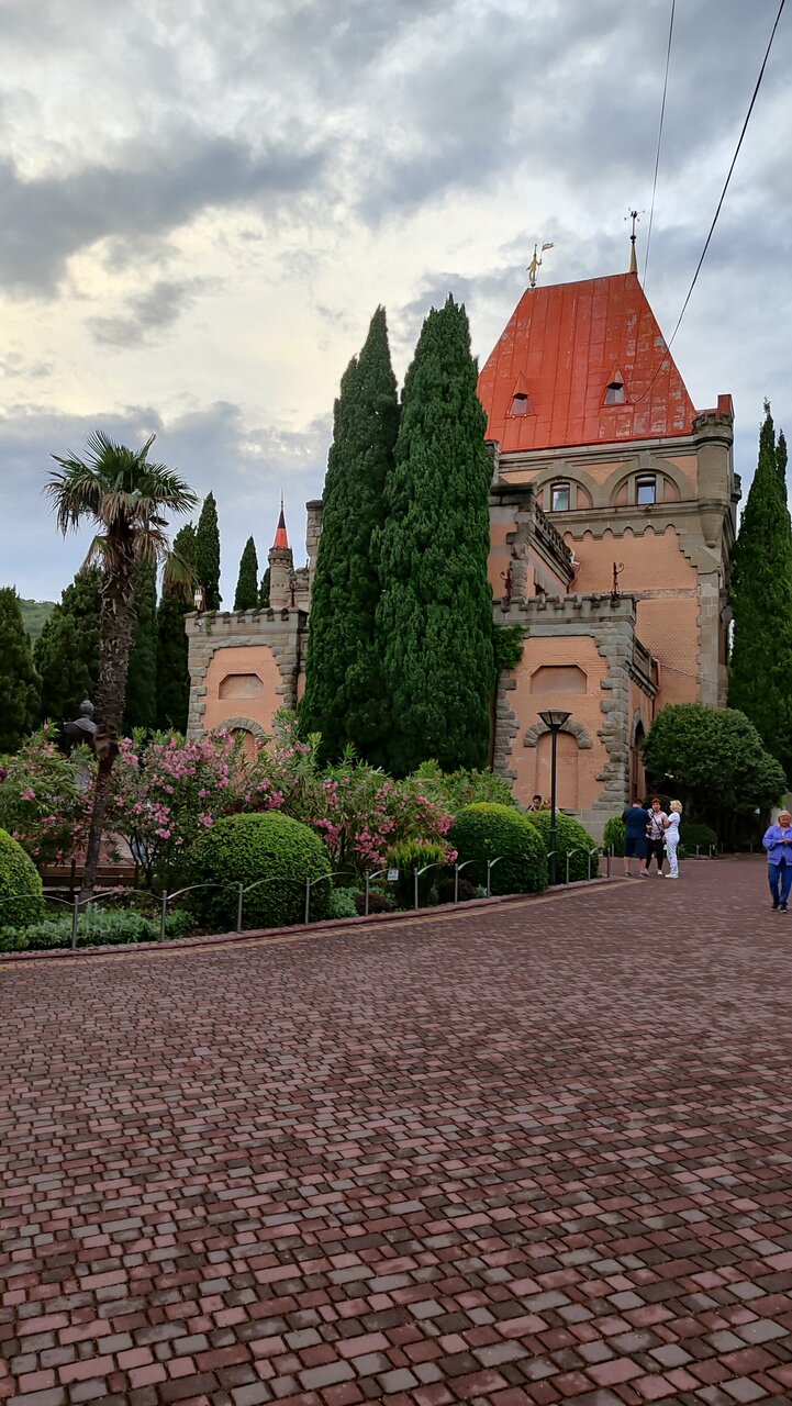 Гостиница Седьмое Небо Утес-249