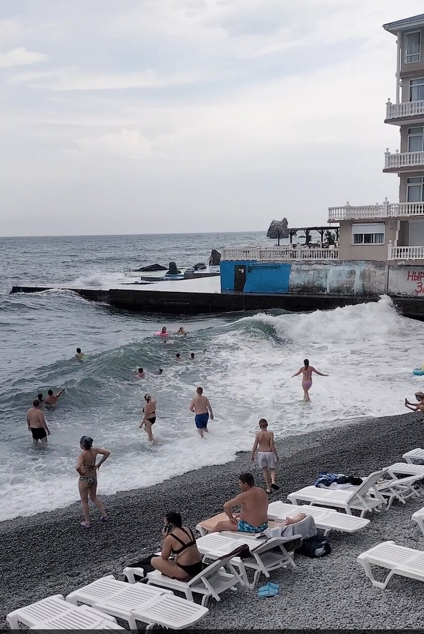 Гостиница Седьмое Небо Утес-205