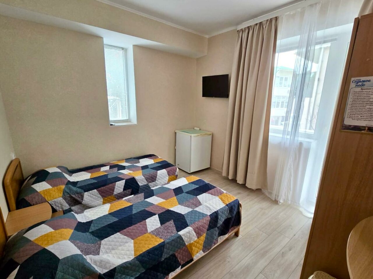 Гостиница Седьмое Небо Утес