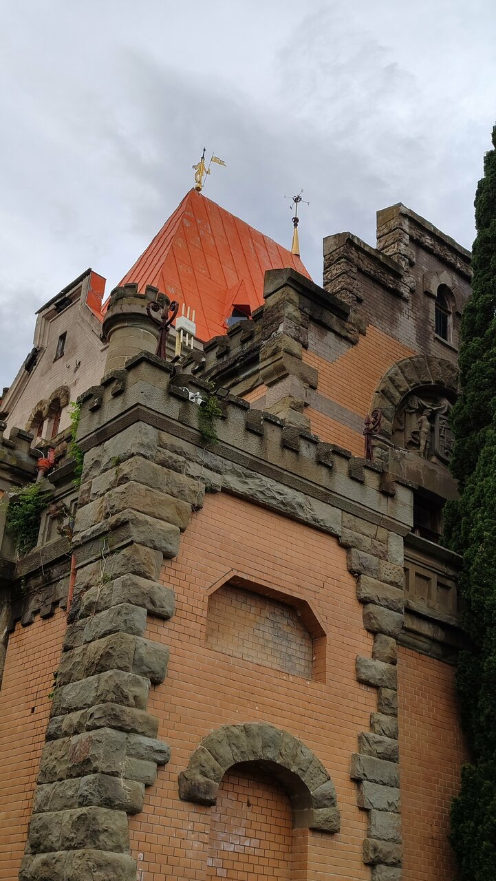 Гостиница Седьмое Небо Утес-209