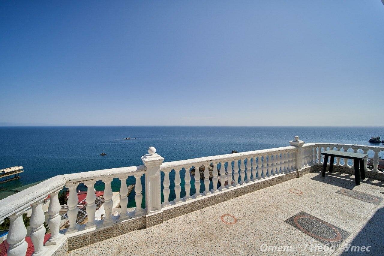 Гостиница Седьмое Небо Утес-128