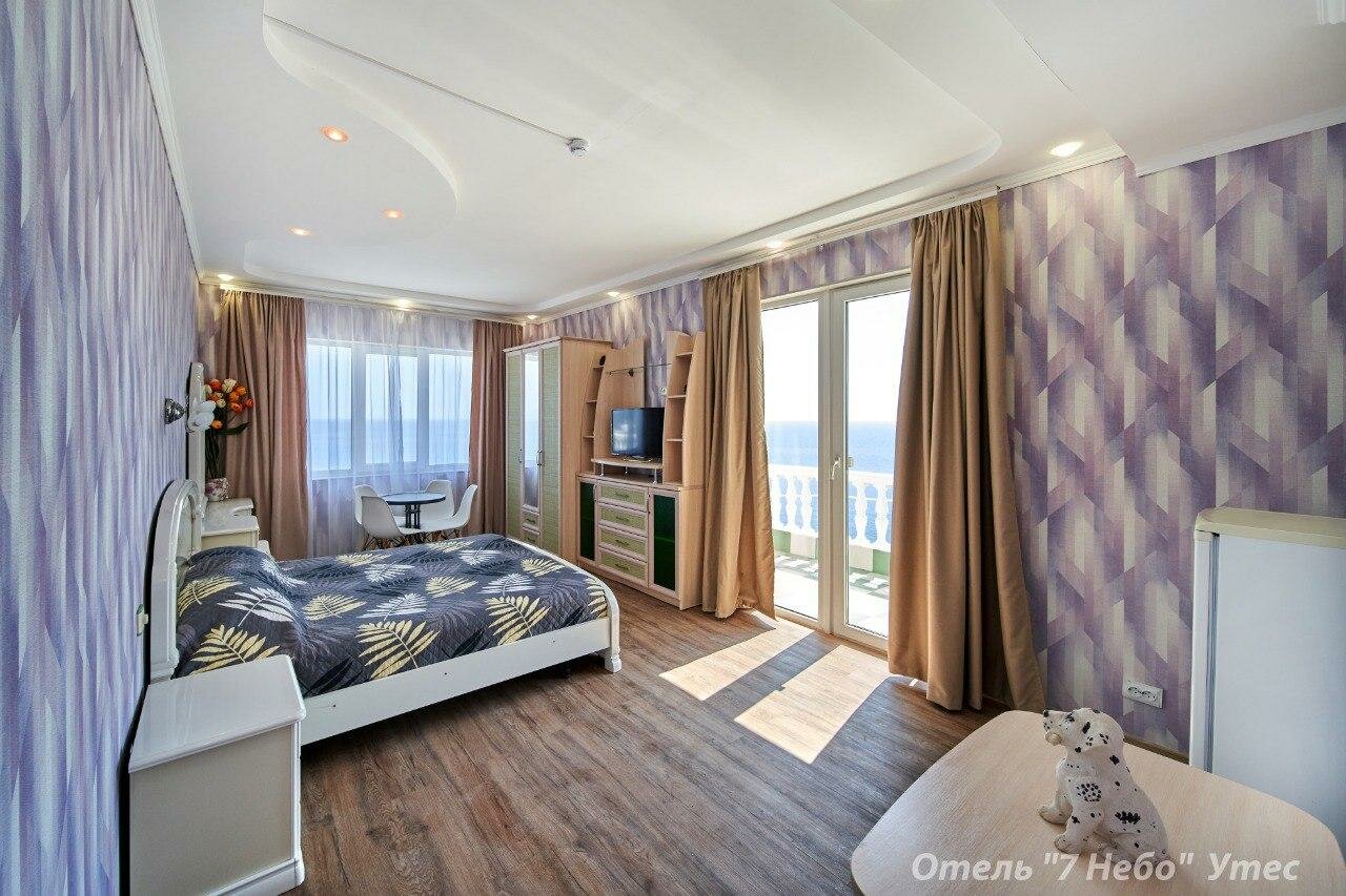 Гостиница Седьмое Небо Утес-134