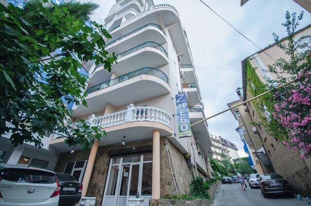 Гостиница Седьмое Небо Утес-28