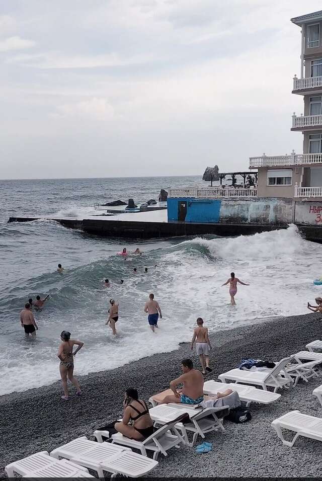 Гостиница Седьмое Небо Утес-204