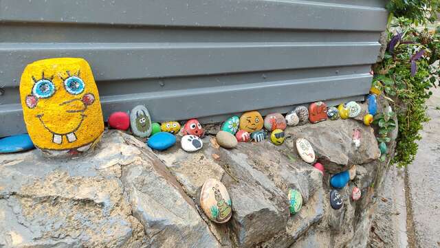 Гостиница Седьмое Небо Утес-192